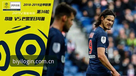 梅里诺伤愈归队：欧冠决赛备战实用指南，结合必一体育平台观赛体验
