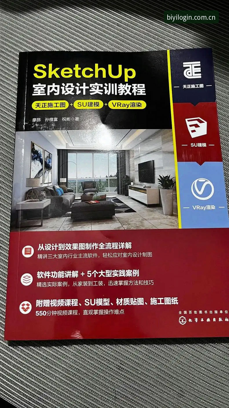 必一体育怎么使用 必一体育平台使用教程:从入门到精通的操作指南